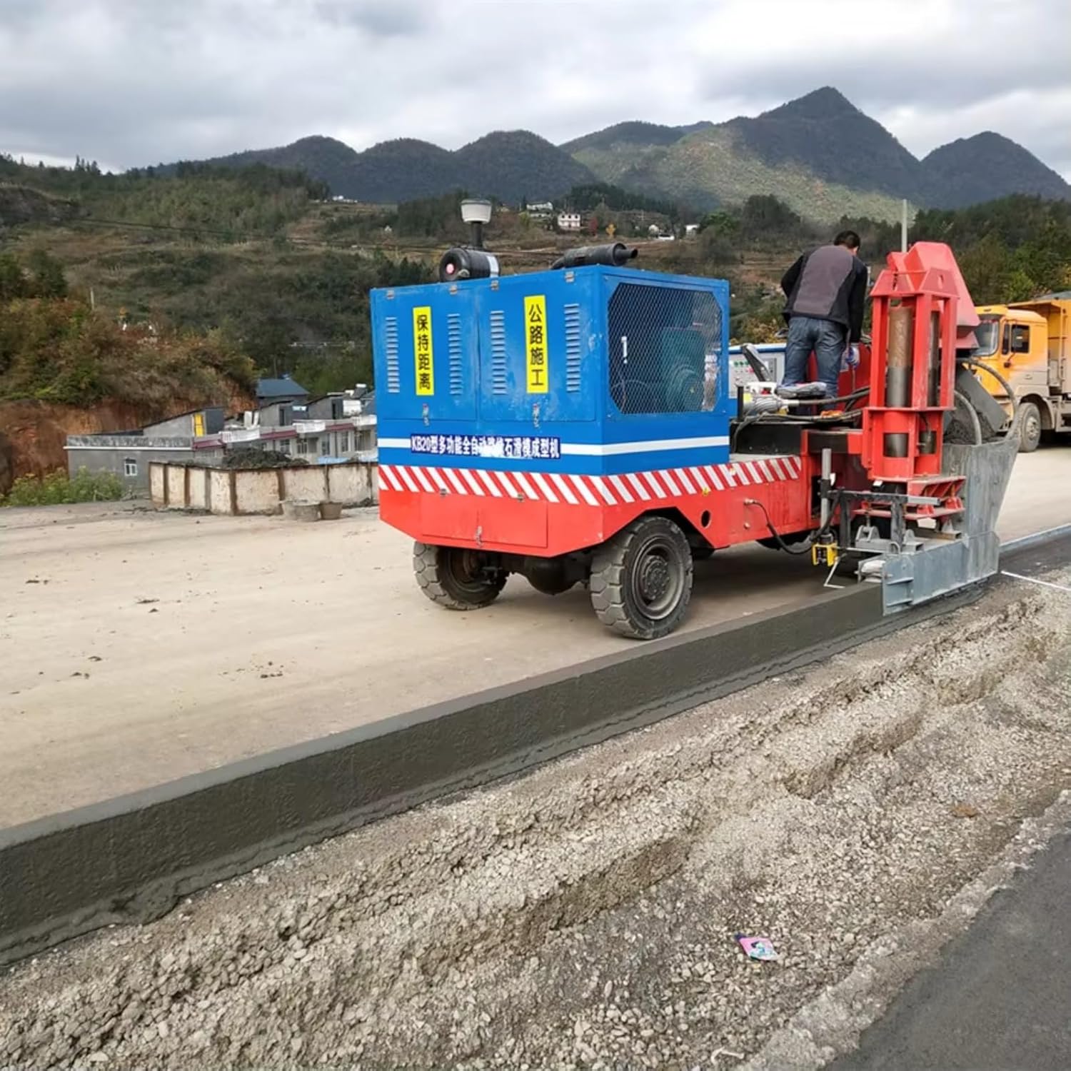 concrete curb slipform paver review,should i buy a slipform curb machine,concrete curb slipform paver pros cons,best concrete curb machine for road paving,slipform paver vs traditional curb forming,is a concrete curb machine worth buying unboxing and complete package contents