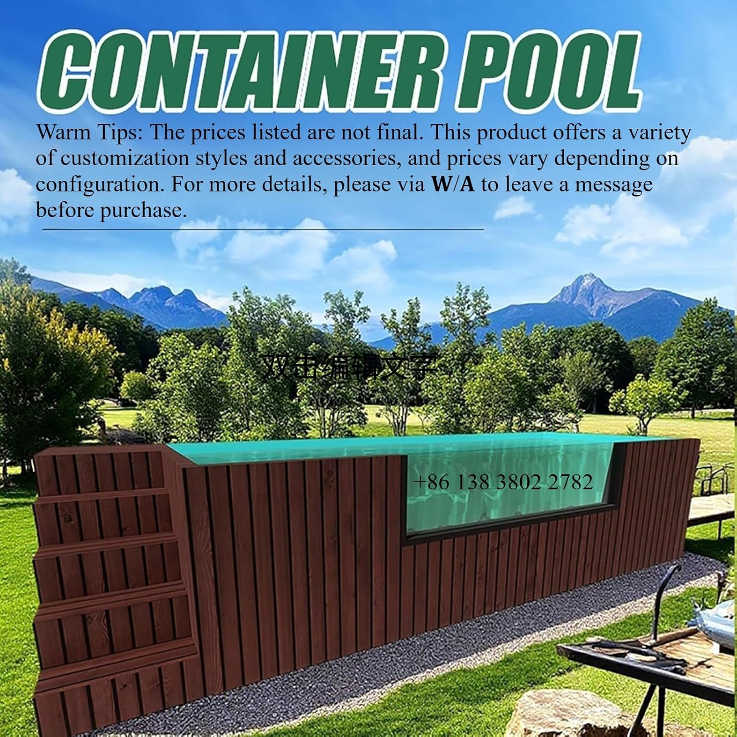 fiberglass container pool review,should I buy a fiberglass container pool,fiberglass container pool pros cons,portable pool for small backyards worth buying,best above ground pool for small yard,fiberglass pool vs alternatives unboxing and complete package contents